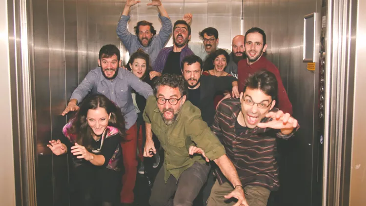 Τι μπορεί να είναι το «Κρράμα» των Τέτττιξ;