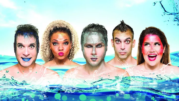 Τι λέτε για μια «Βουτιά στη Βυθούπολη»;