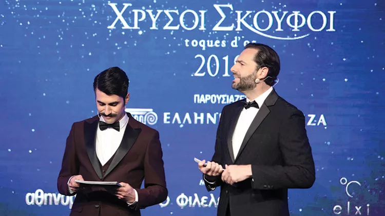 Χρυσοί Σκούφοι Κύπρου: Ο γαστρονομικός θεσμός που ήρθε για να μείνει!