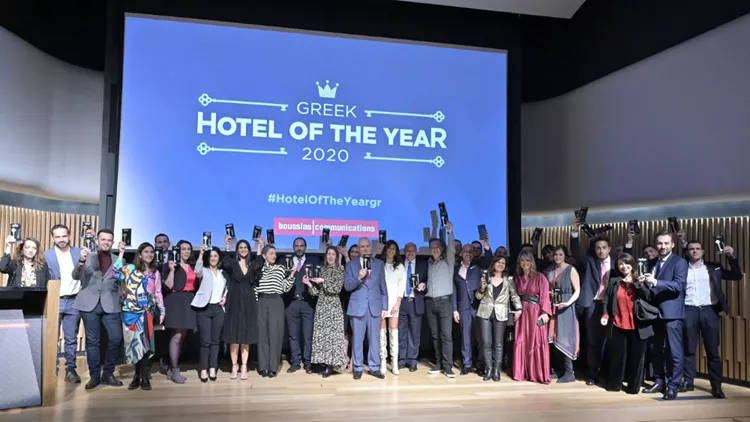 Απονεμήθηκαν τα Hotel of the Year Awards 2020