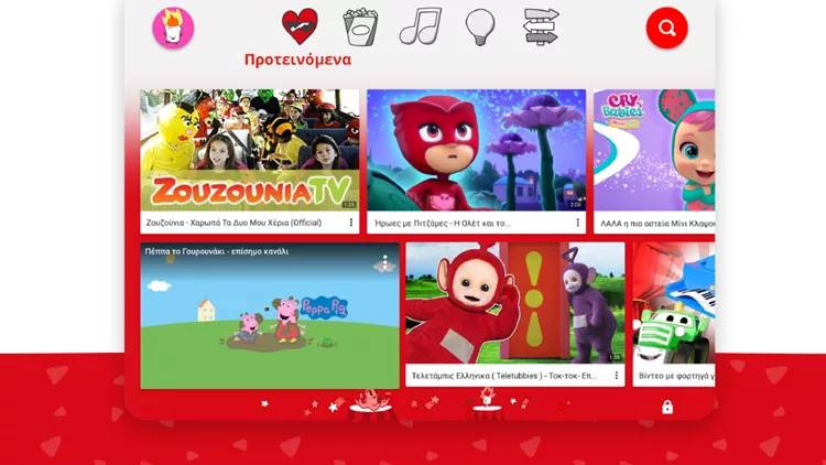 YouTube Kids: Τώρα διαθέσιμο και στην Ελλάδα