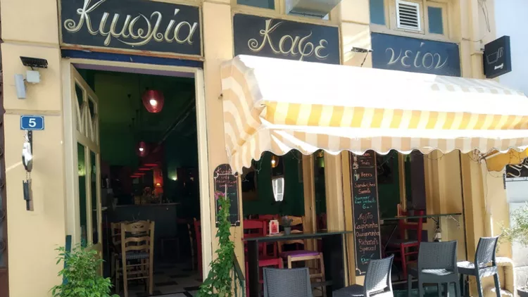 H «Κιμωλία» της Πλάκας άνοιξε το πρώτο ελληνικό virtual cafe