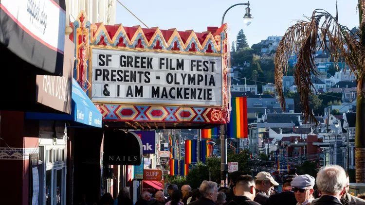 Το Φεστιβάλ Ελληνικού Κινηματογράφου του Σαν Φρανσίσκο θέλει τις ταινίες σας