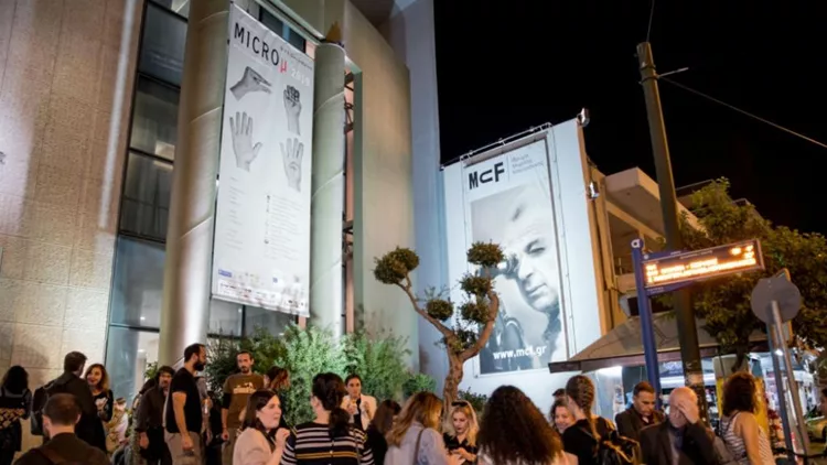 Άνοιξαν οι συμμετοχές για το 10ο Διεθνές Φεστιβάλ Micro μ