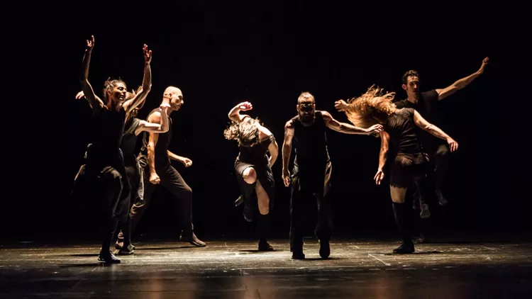 Ο «Ανώνυμος» χορός της Τζένης Αργυρίου, ραδιοφωνικά έργα και φιλοσοφικές συζητήσεις στο κανάλι του Ιδρύματος Ωνάση
