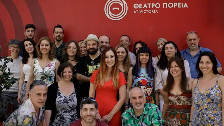 Θέατρο Πορεία: «Χρειαζόμαστε μια κουλτούρα αγάπης προς το ελληνικό θεατρικό έργο»