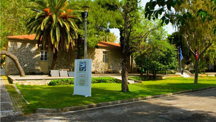 Μουσεία και πολιτιστικά κέντρα της Αθήνας ανοίγουν τις αυλές τους στα παιδιά