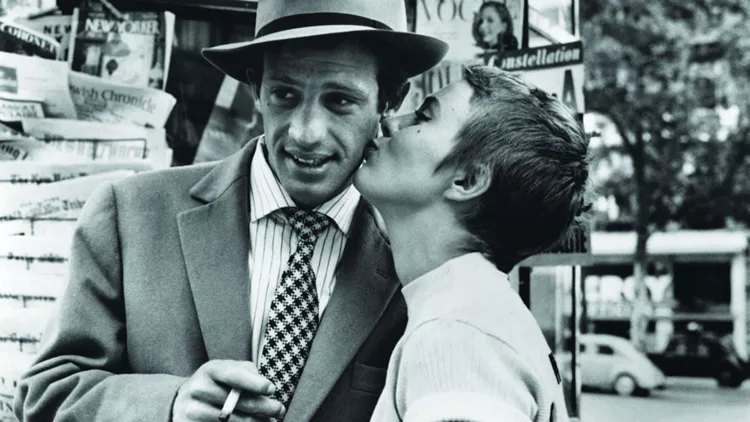 Με Κομμένη την Ανάσα