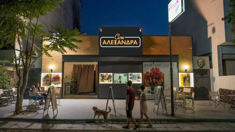Ποιοτικό σινεμά και μοχίτο πάνε παρέα στο θερινό Αλεξάνδρα