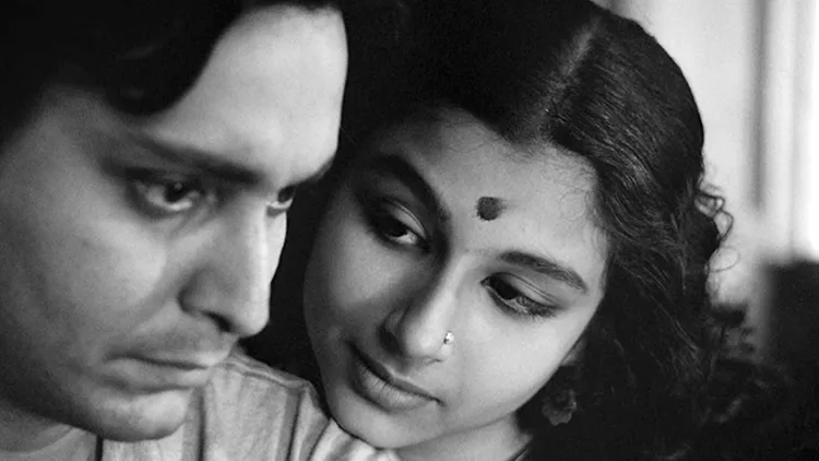 Ο Κόσμος του Απού