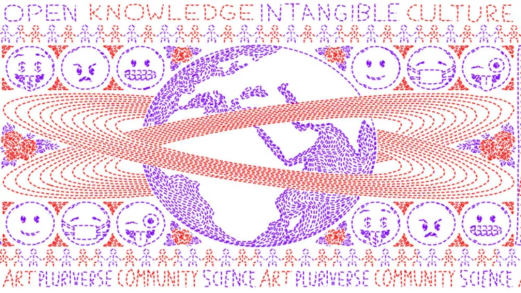 «Παράδοση εκ νέου»: Η Μπιενάλε Δυτικών Βαλκανίων εκπέμπει ψηφιακά