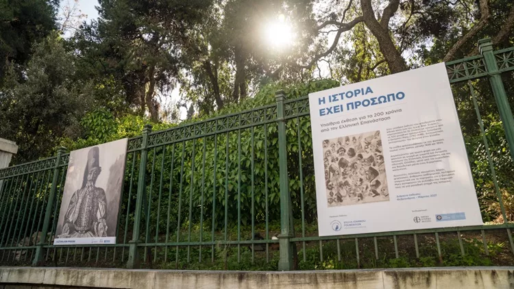 Γνωστά και άγνωστα πρόσωπα του ’21 κοσμούν τον περίβολο του Εθνικού Κήπου