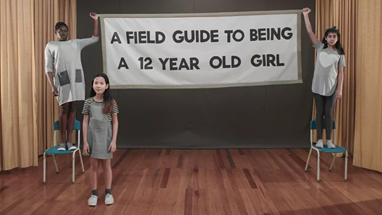 Το βραβευμένο «A Field Guide to Being a 12-Year-Old Girl» δωρεάν από το Kinder Docs