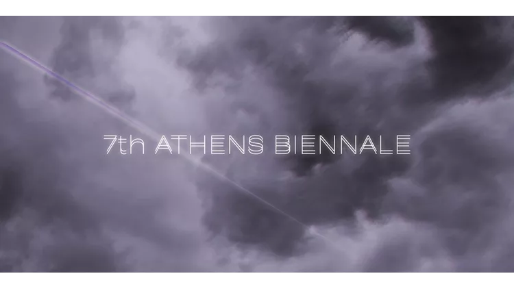 Τον Σεπτέμβριο έρχεται, τελικά, η «Έκλειψη» της 7ης Μπιενάλε Αθήνας