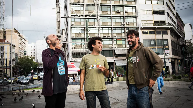 Υπόγεια Ρεύματα - Συγκρότημα