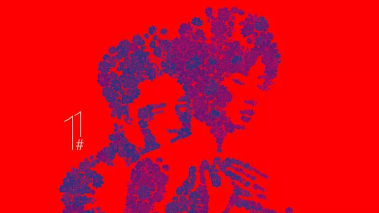 Το 11ο Athens Open Air Film Festival έρχεται γεμάτο «Ερωτική Επιθυμία»