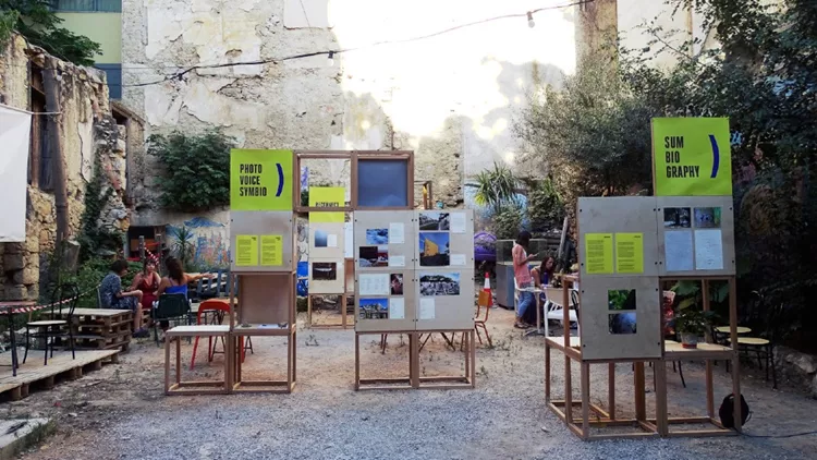 «Τι Κοινό έχουμε;»: Μια ημέρα δράσεων στον πεζόδρομο της Φωκίωνος Νέγρη