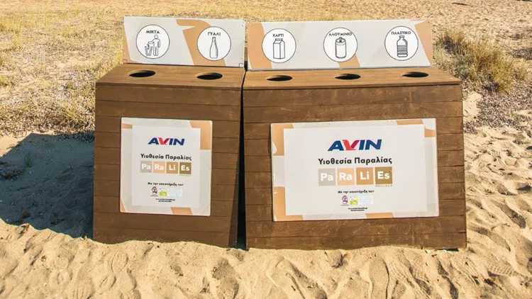 AVIN: Η δραστήρια ομάδα που κάνει πράξη το #plasticfree στον Σχινιά