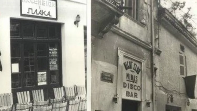 Ακολουθήστε μας σε έναν μουσικό περίπατο στην Πλάκα