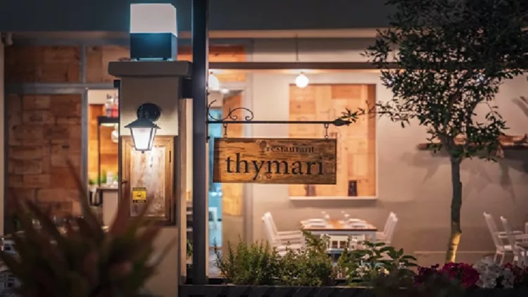 Το S.Pellegrino και το Acqua Panna μας παρουσιάζουν το «Θυμάρι»