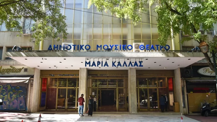 Το θέατρο Ολύμπια επιστρέφει, φιλοδοξώντας να γίνει επίκεντρο της πολιτιστικής ζωής της Αθήνας