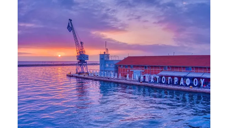 Όλα τα βραβεία του 62ου Φεστιβάλ Κινηματογράφου Θεσσαλονίκης