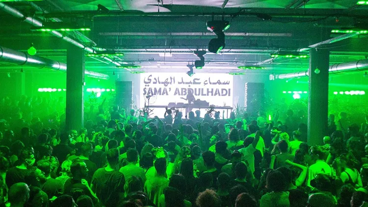 Οι Special Request και Estella Boersma στο Ωδείο Αθηνών