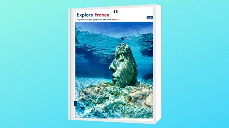 Το νέο Explore France μας ξεναγεί σε μια βιώσιμη Γαλλία