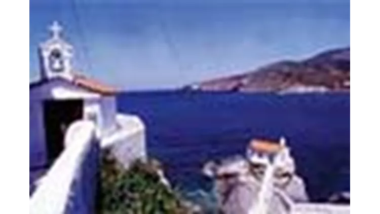 Άνδρος