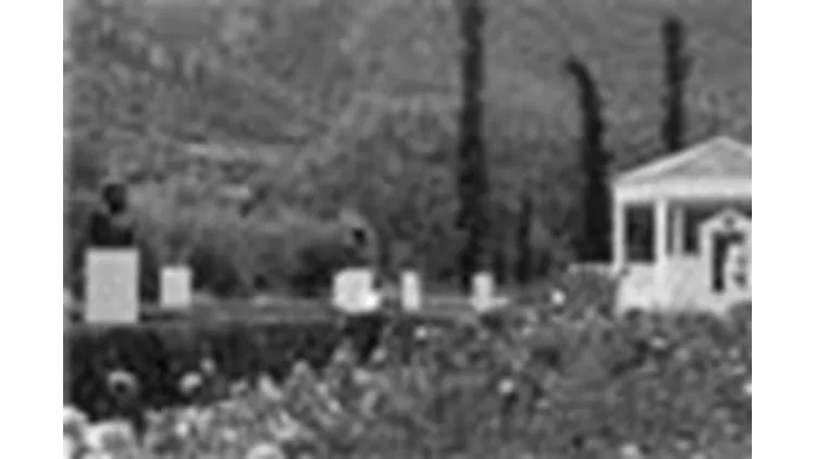 Εκδρομή στα Γεράνεια