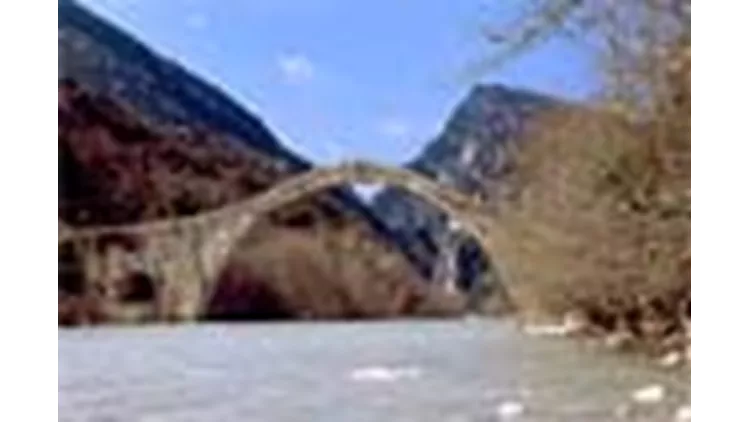 Άραχθος-Κατσανοχώρια