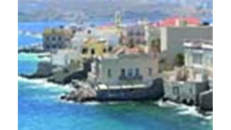 Ερμούπολη στα Βαπόρια με laptop