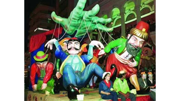 Πάτρα upgrading