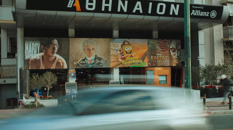 Tαινίες που έγραψαν ιστορία ερχονται ξανά σε ένα θρυλικό σινεμά της Αθήνας