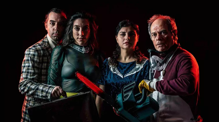 Το νέο θέατρο Μετς των Σωτήρη Τσαφούλια και Άννας Μενενάκου