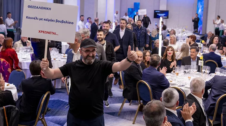 Τα Βραβεία Ελληνικής Κουζίνας 2024 και ο "Κύκλος των Χαμένων Συνταγών": Δείτε τα highlights της βραδιάς απονομής