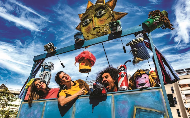 Μικρός Νότος : Κάλαντα με 