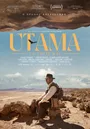 Utama, το Σπίτι μας 
