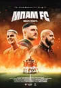 Μπαμ FC - Μέχρι Τέλους