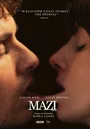 Μαζί