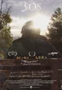 SOS

