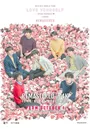 BTS World Tour: Love Yourself Speak Yourself London