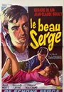 Ο Ωραίος Σέργιος