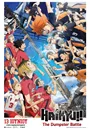Haikyu!! The Dumpster Battle