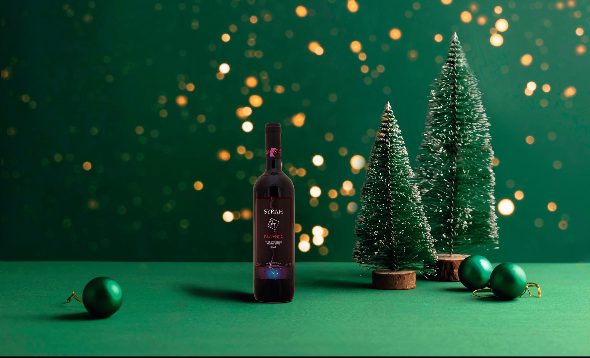 Domaine Kikones :  To Syrah 2015 με την grande XMAS δυναμική!