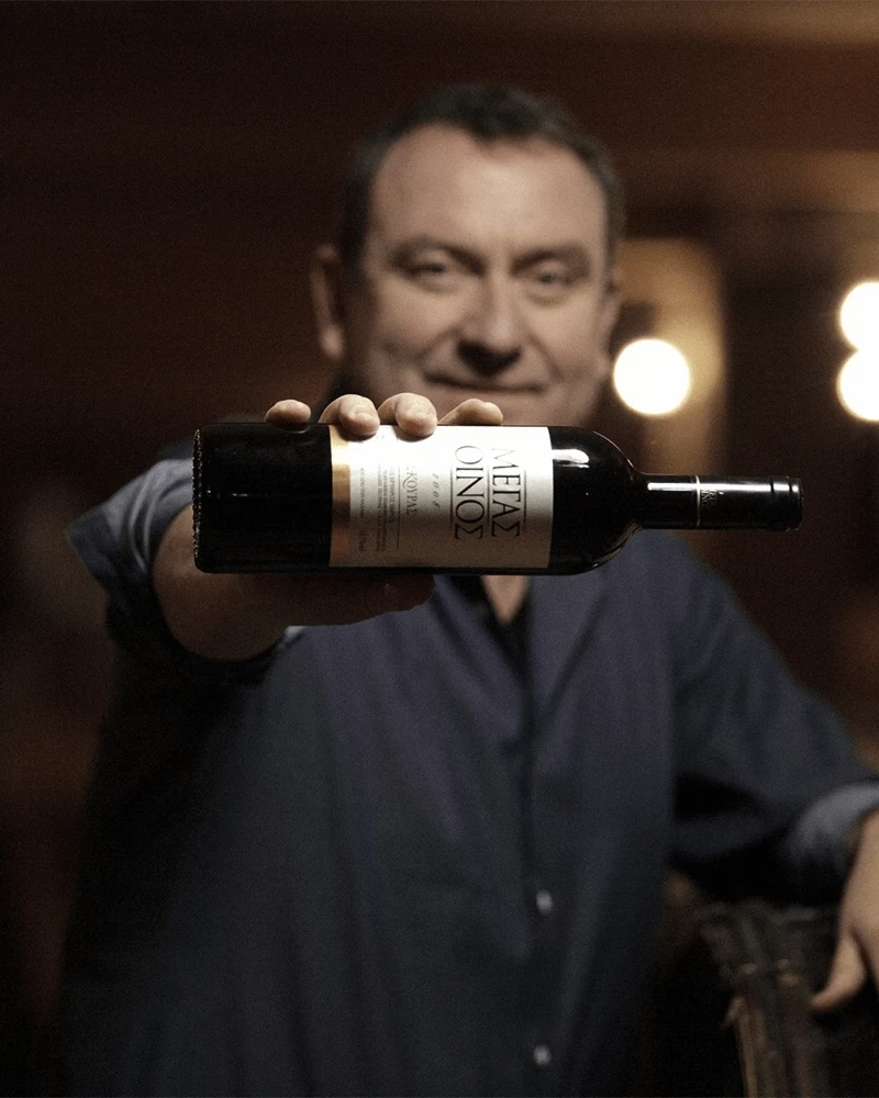 Απολαμβάνουμε "Μέγα Οίνο"  ένα κρασί "game-changer"