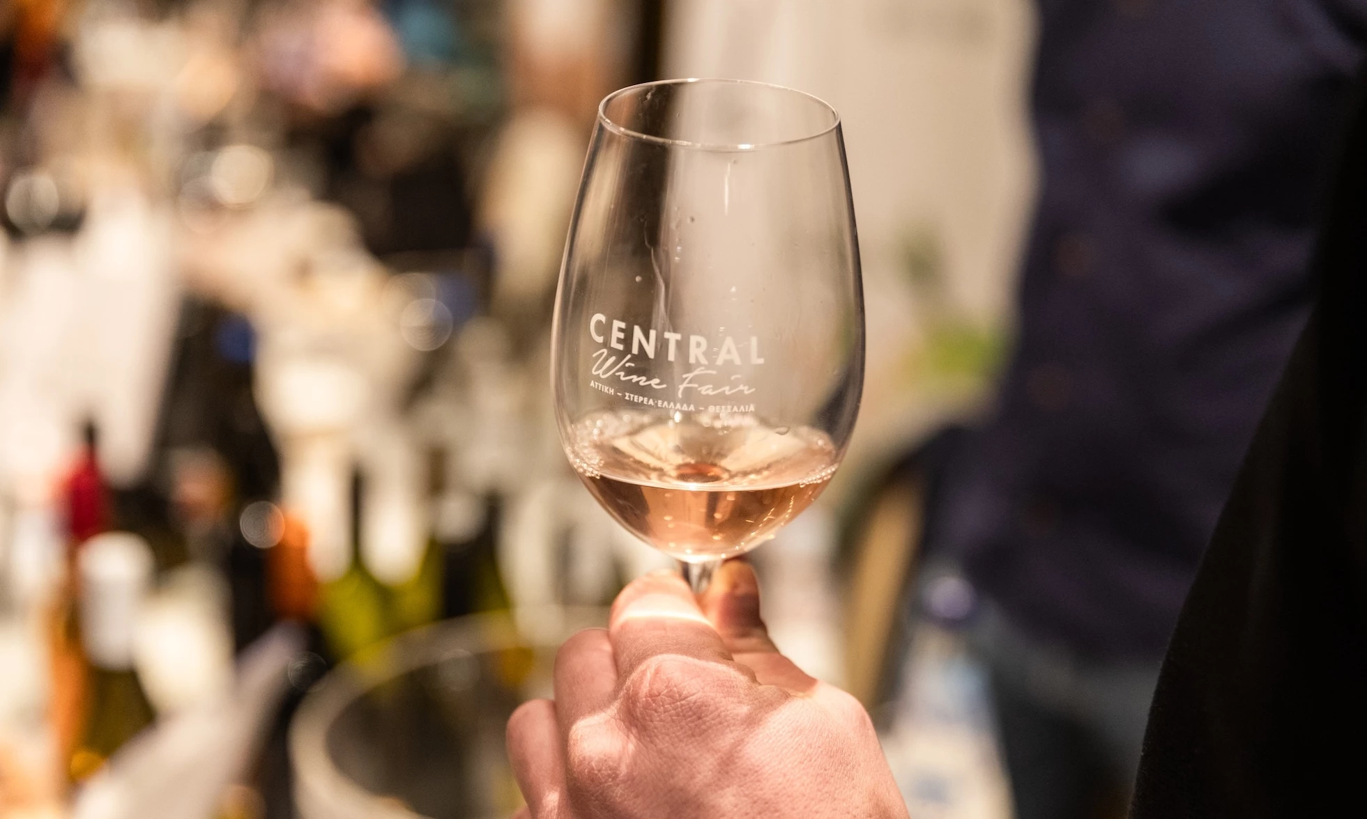 Central Wine Fair 2025: Ο αμπελώνας της Κεντρικής Ελλάδας στην Αίγλη Ζαππείου