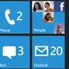 Windows Phone 7 Series : Ανάσταση!
