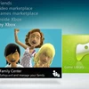 Διαθέσιμο το update του Xbox 360