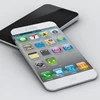 iPhone 4S: πιθανό ή όχι;